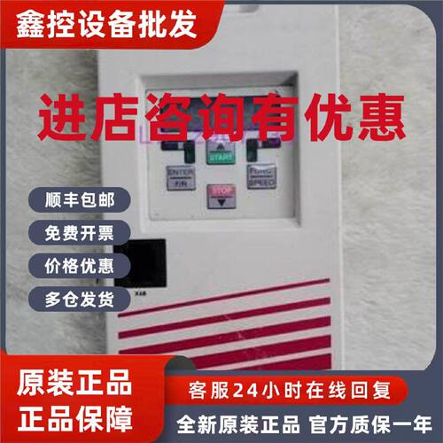 议价全新原装正品KEB科比F500F50601100操作面板 议价