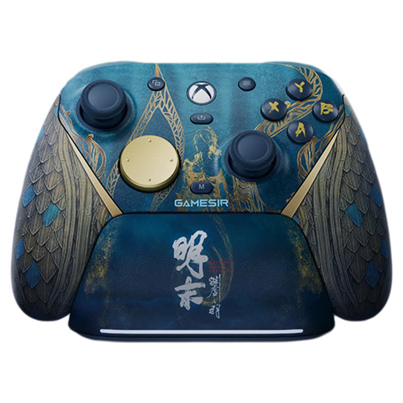 盖世小鸡G7Pro无线Xbox版游戏手柄