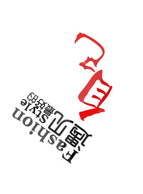 网红打卡健身房墙面装饰普拉提瑜伽馆布置来了就好练文化挂画标语