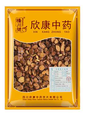 炙甘草中药饮片蜜炙甘草中药材店铺抓配灸甘草药用正品药典标准汤