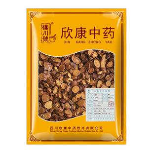 炙甘草中药饮片蜜炙甘草中药材店铺抓配灸甘草药用正品药典标准汤