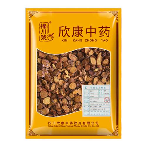 炙甘草中药饮片蜜炙甘草中药材店铺抓配灸甘草药用正品药典标准汤