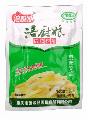 涪厨娘航空方便面米粉榨菜丝