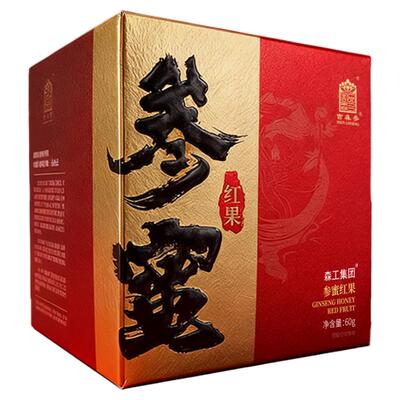 森工集团长白山秘制红参即食蜜片