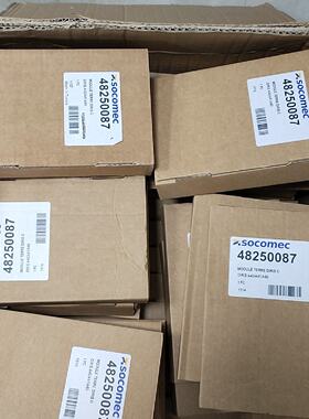 【请询价】SOCOMEC 48250087 DIRIS A40/A41