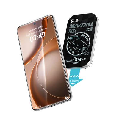 【新机首选】OPPOx9U顶配钢化膜