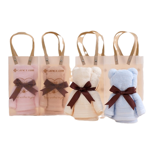 洁丽雅小熊毛巾伴手礼送员工礼物答谢客户年会活动实用小礼品定制