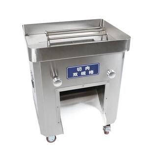 派普切肉机商用不锈钢2200大功率大刀片大口径切口加长切片切丝机
