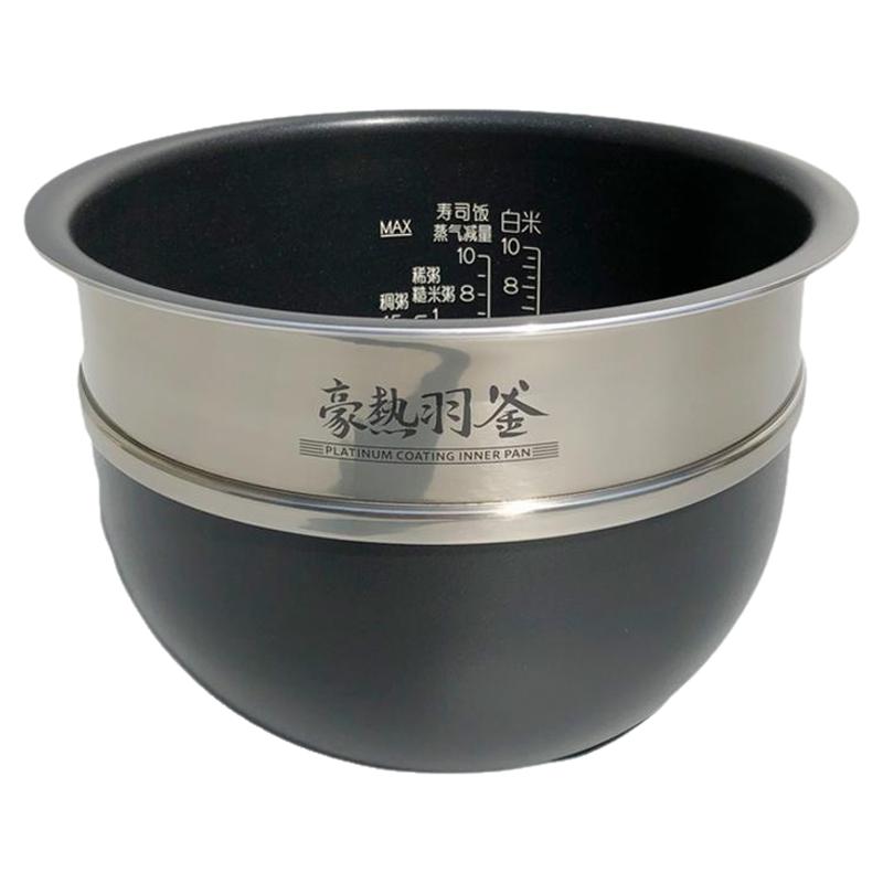 象印原装正品内胆配件电饭煲