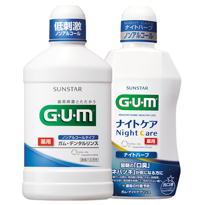 gum持久留香日本漱口水