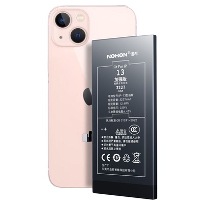 iphone苹果手机电池全国包安装