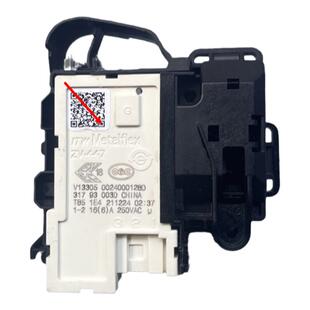 海尔滚筒洗衣机门锁EG8014HB39GU1 EG7012B39WU1 EG10014B39GU1