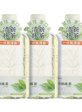 海底捞同款茶佳漱口水500ml绿茶
