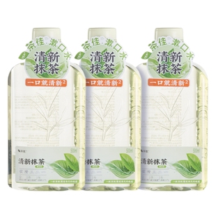 海底捞同款茶佳漱口水500ml便携式颗粒厂家批发餐饮酒店涑口水