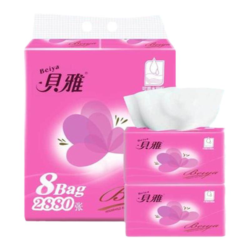 九九香贝雅8包家庭装卫生纸