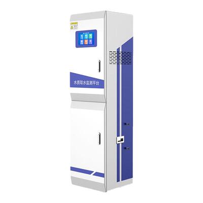 水质取水监测远程在线实时检测