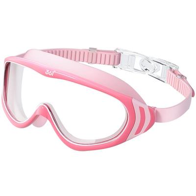 361度儿童男女童高清防水防雾泳镜
