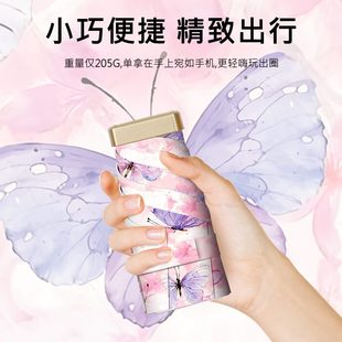 晴雨伞折叠超轻小扁六紫外线mini防伞太阳伞折伞遮阳口袋防晒