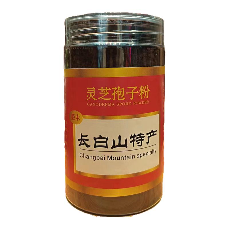拍一发二长白山灵芝孢子粉正品头道林芝袍子粉灵芝孢子250g一瓶装