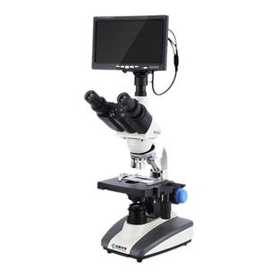 成日新光XSP-2CA双目三目高清光学显微镜专业生物1600X中学生水产养殖科学实验宠物医院高倍平场接高清屏幕