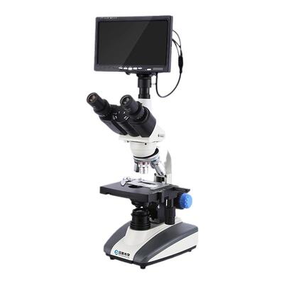 成日新光双目高清显微镜专业