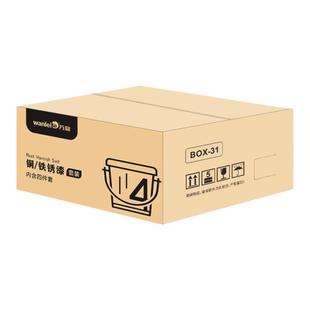 万磊铁锈漆铜锈漆仿古艺术生锈仿铁锈铜锈生锈漆仿青铜漆包邮