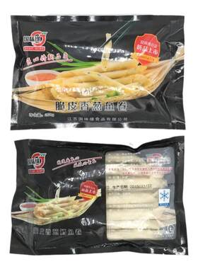 国味缘脆皮香葱鱼卷268g10支油炸小吃鱼柳枝春卷葱香巴沙鱼卷鱼棒