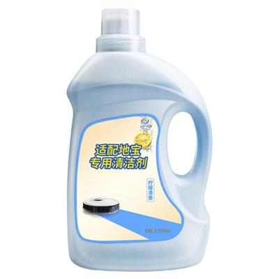 适配必胜洗地机4代三代配件2765Z 2767Z 2554A滤网清洁液剂滚刷筒