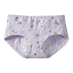 贝迪纯纯棉女童生理期内裤防漏月经裤少女期亲肤棉经期三角内裤