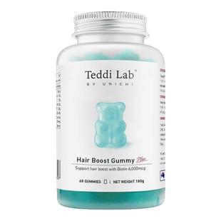 【直播专属】Unichi小熊软糖维生素teddilab进口保健品官方正品