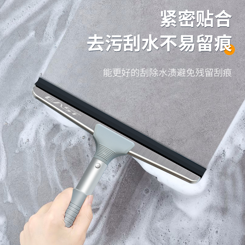 刮擦玻璃神器擦窗器家用窗户保洁专用刮水器玻璃清洁工具刮刀刮子