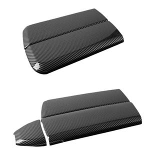 适用于奔驰ML320 GL400 GLE GLS 内饰改装中控台扶手箱保护盖板贴