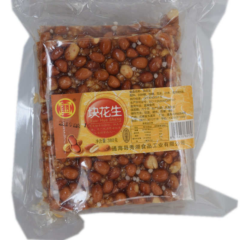 云南老式手工花生糖通海