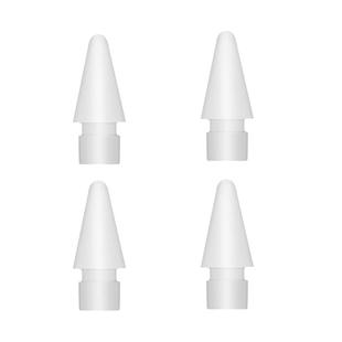 苹果原装Apple pencil笔尖ipad笔尖一代二代通用手写电容笔头配件