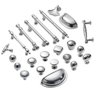 法式轻奢镀铬亮银色柜门拉手现代简约奶油风橱柜衣柜抽屉柜子把手