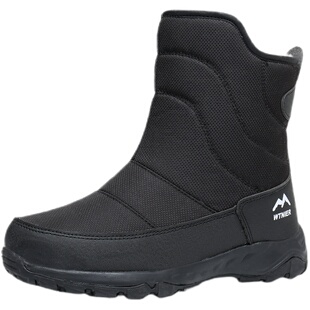 冬季情侣雪地靴加绒加厚保暖棉鞋男女防雪水防滑休闲东北御寒棉靴