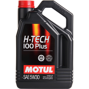 摩特H-TECH100C 5W30全合成机油SP/C2标致雪铁龙宝马MINI日韩美系