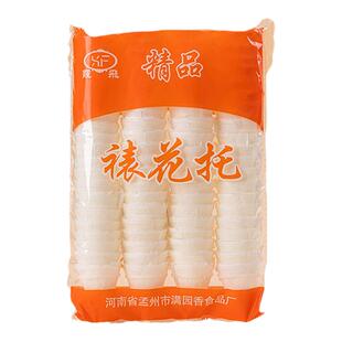 韩式裱花嘴糯米托铝合金裱花棒裱花钉蛋糕奶油烘焙工具裱花剪套装