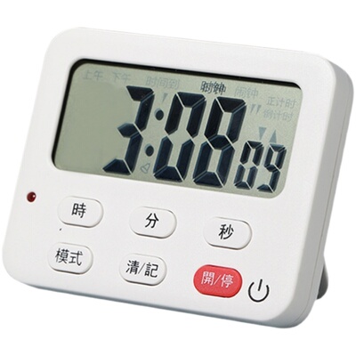厨房烘焙倒计时器定时器日本
