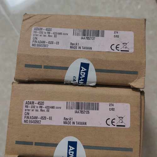 询价-研华ADAM-4520 RS-232转RS-422/485转
