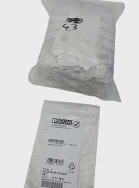 43x Phoenix Contact 14 17 18 4 VS08RJ45FOLIEN SchirmfolienSe