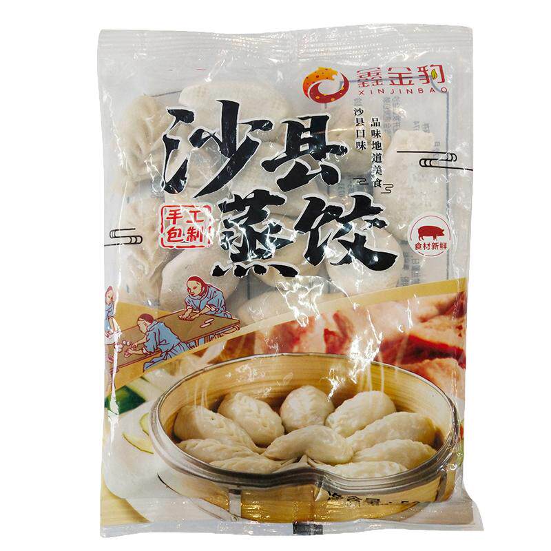 鑫金豹沙县鲜肉蒸饺早餐蒸饺500g