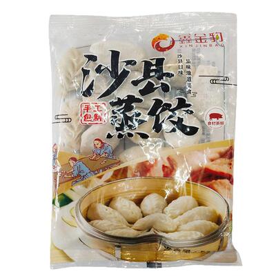 鑫金豹柳叶沙县蒸饺2斤约60个