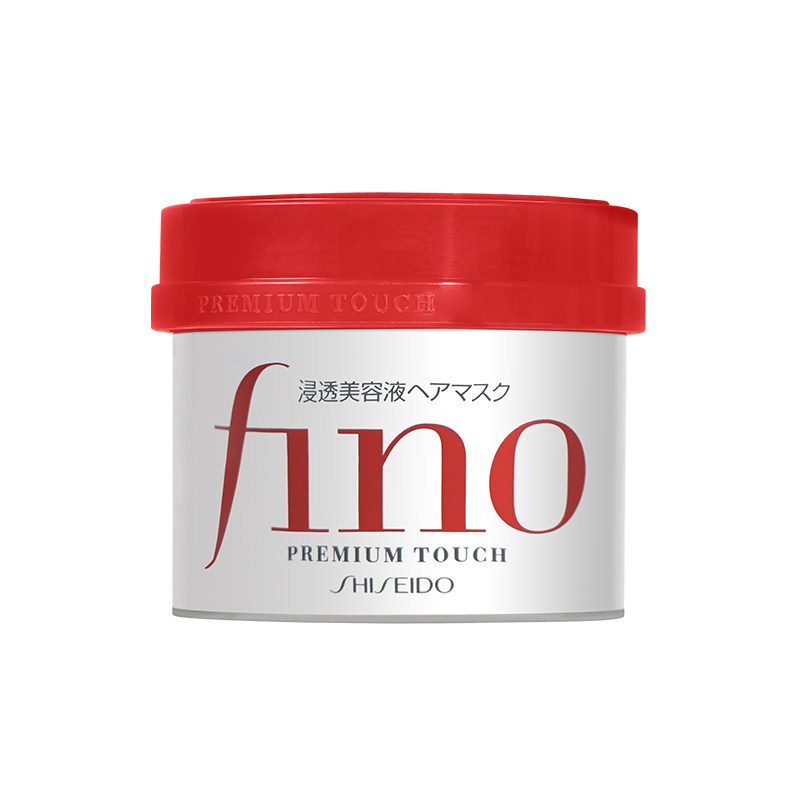 【干枯毛躁救星】资生堂fino发膜
