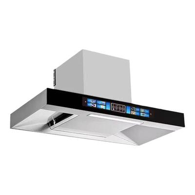 新飞顶吸变频带自动清洗油烟机