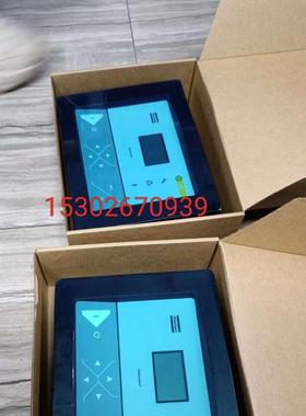 阿特拉斯空压机控制器1900520001面板1900520002电脑板1900520013