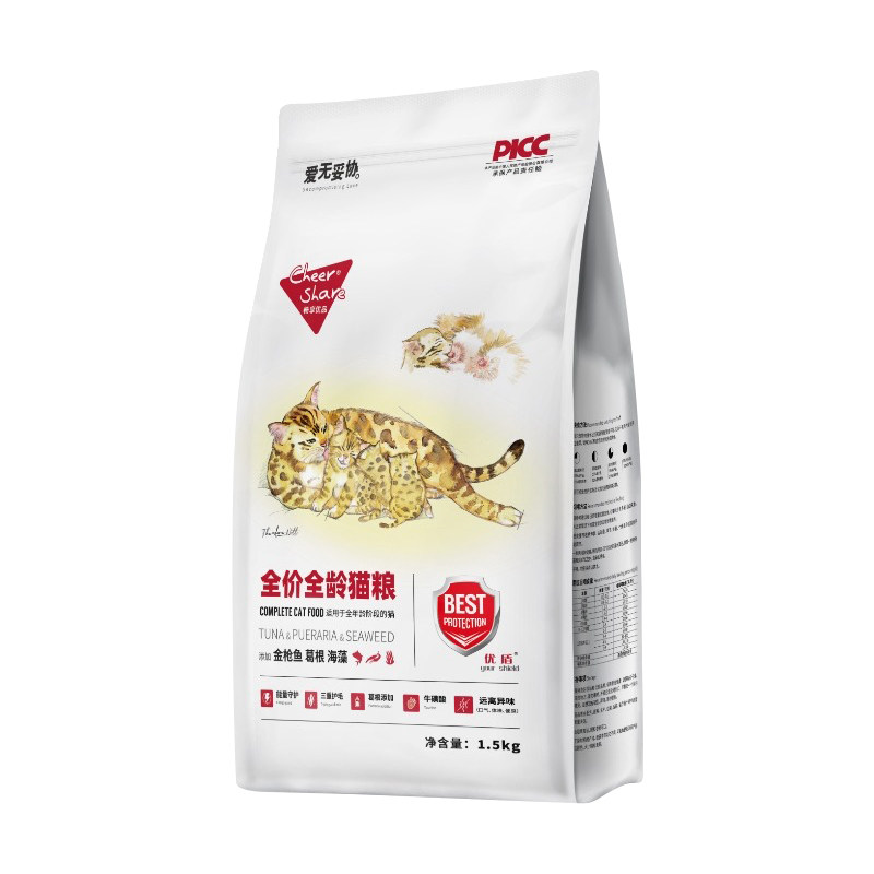 无谷全阶段猫粮畅享优品金枪鱼