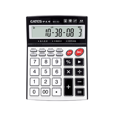 eates伊达时大按键a1语音计算器