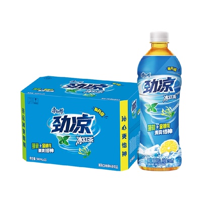 康师傅冰红茶组合装