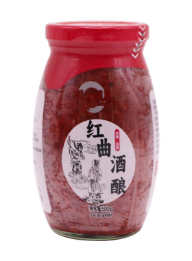 红曲酒酿醪糟甜米酒哺乳月子酒糟红酒酿核桃圆子羹酒店饭店宴会用